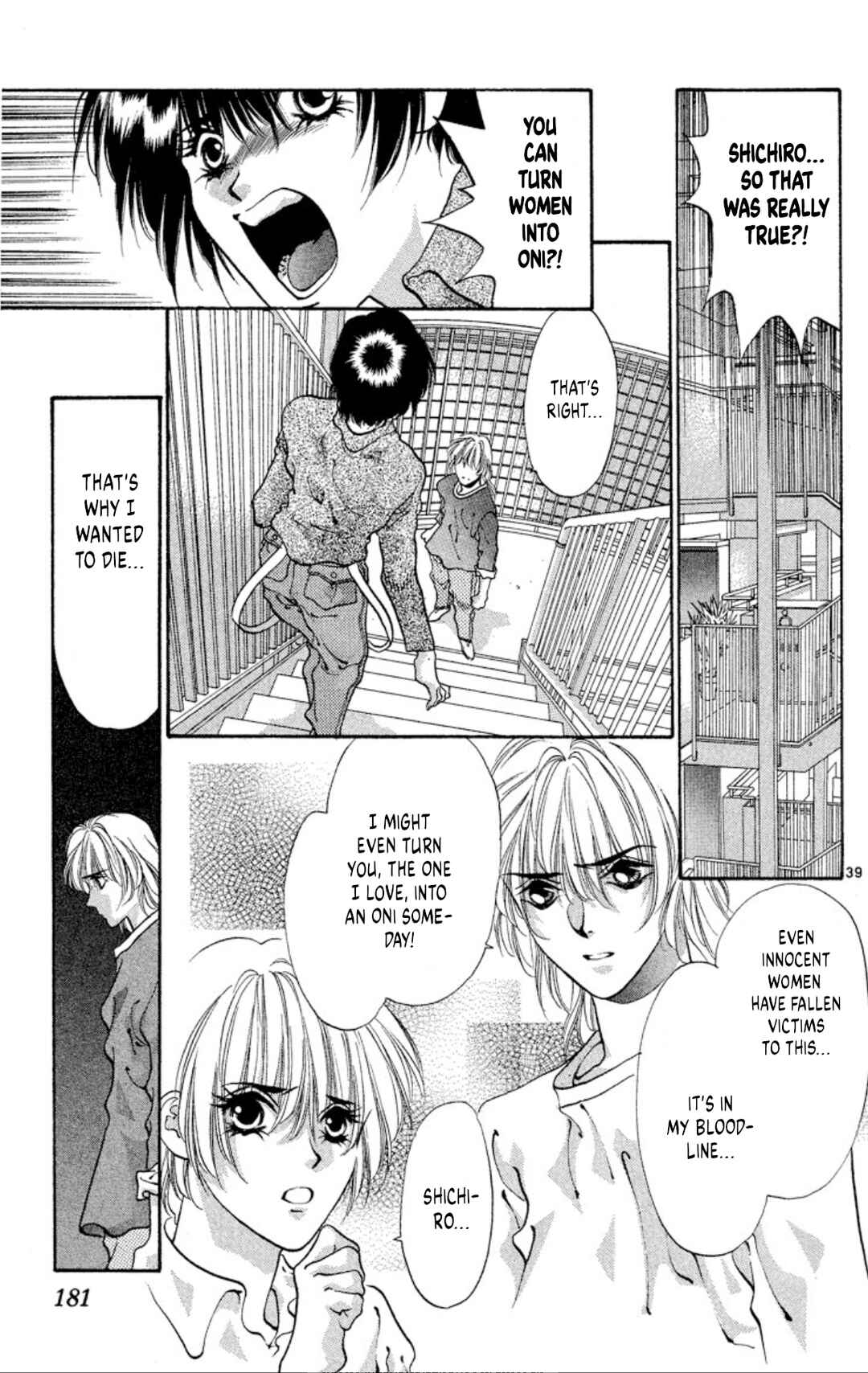 Page 39 Chapter 61 Onikirimaru