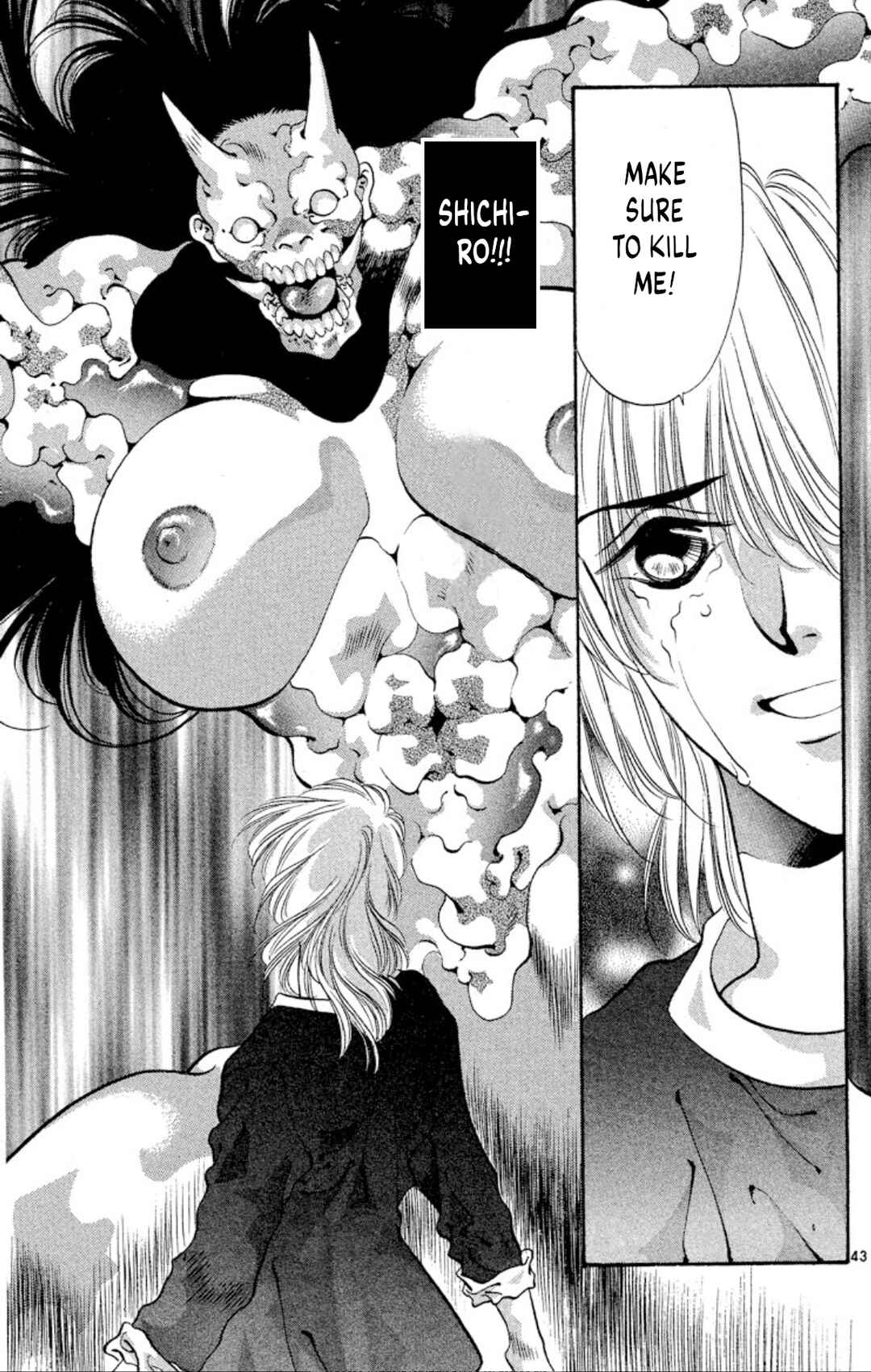 Page 43 Chapter 61 Onikirimaru