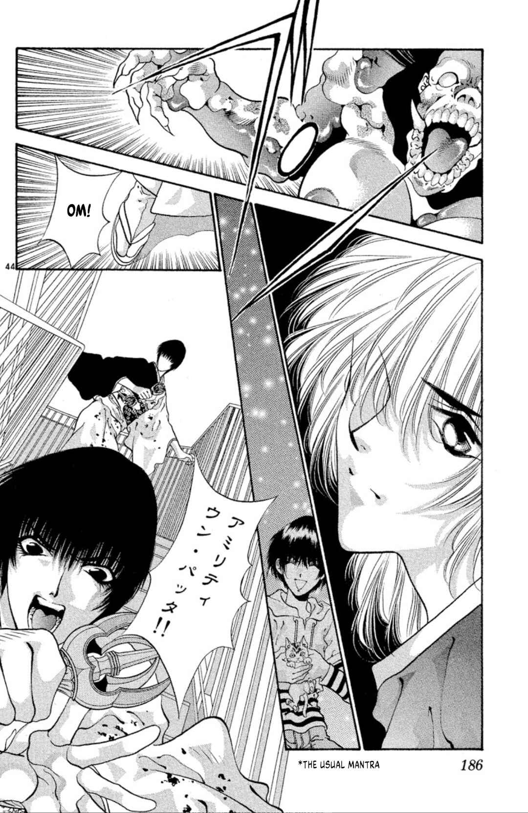 Page 44 Chapter 61 Onikirimaru