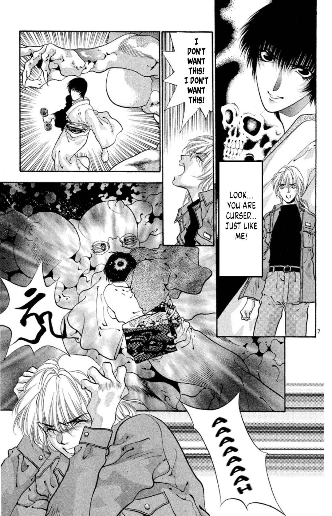 Page 7 Chapter 61 Onikirimaru