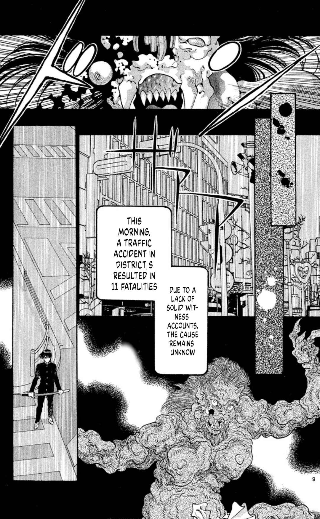 Page 9 Chapter 61 Onikirimaru