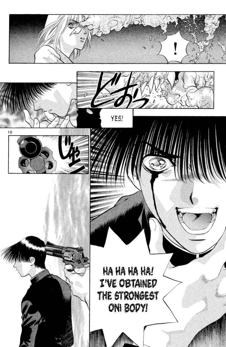 Page 10 Chapter 110 Onikirimaru