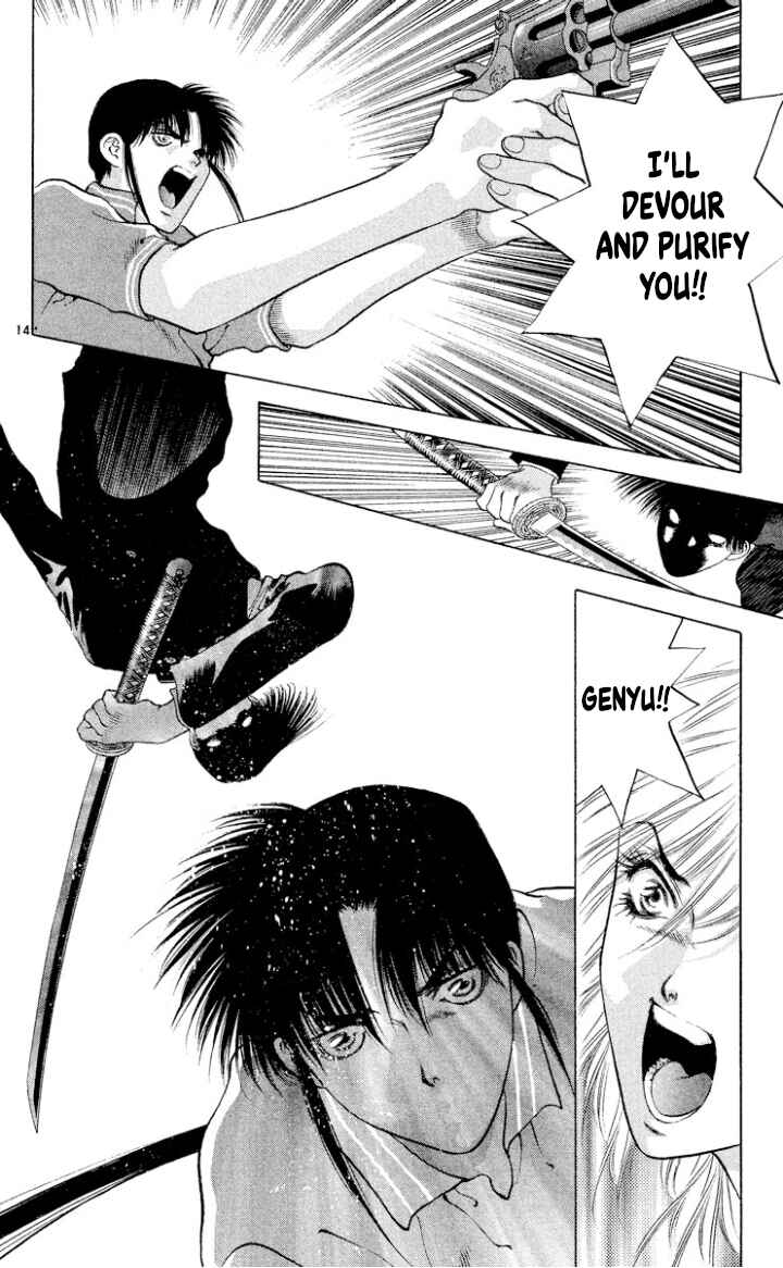 Page 14 Chapter 110 Onikirimaru