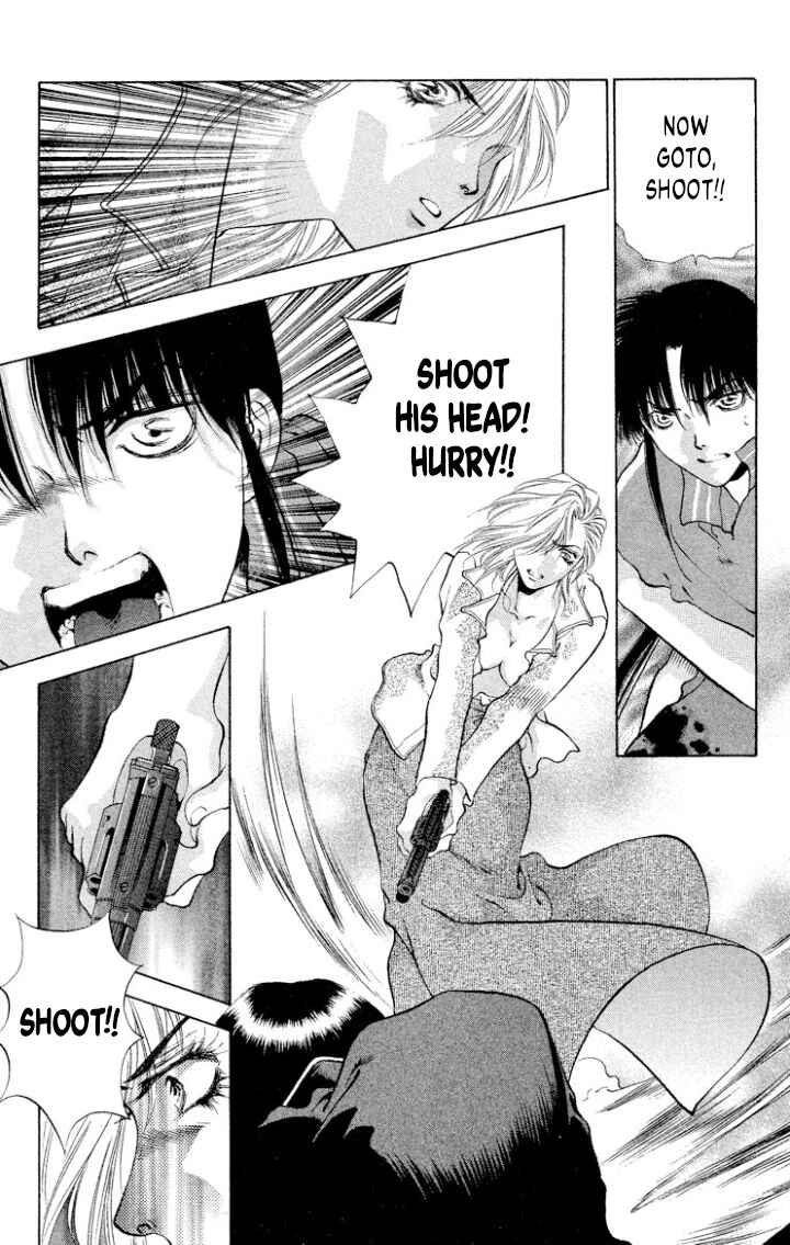 Page 19 Chapter 110 Onikirimaru