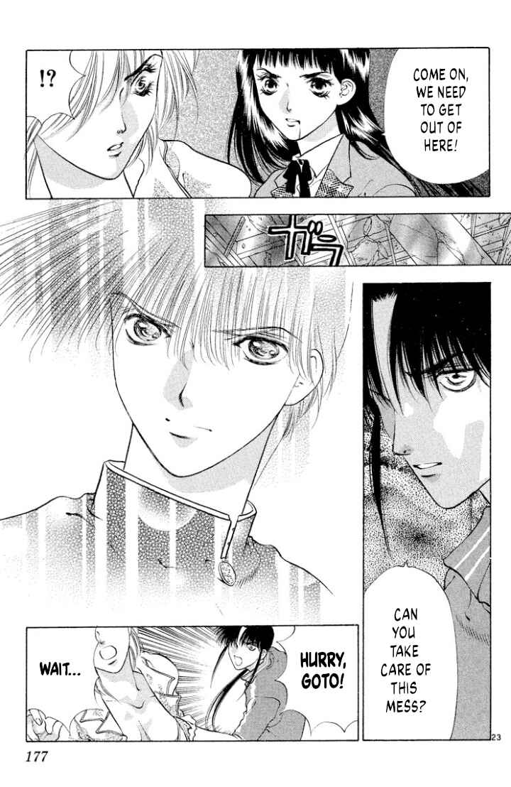 Page 23 Chapter 110 Onikirimaru