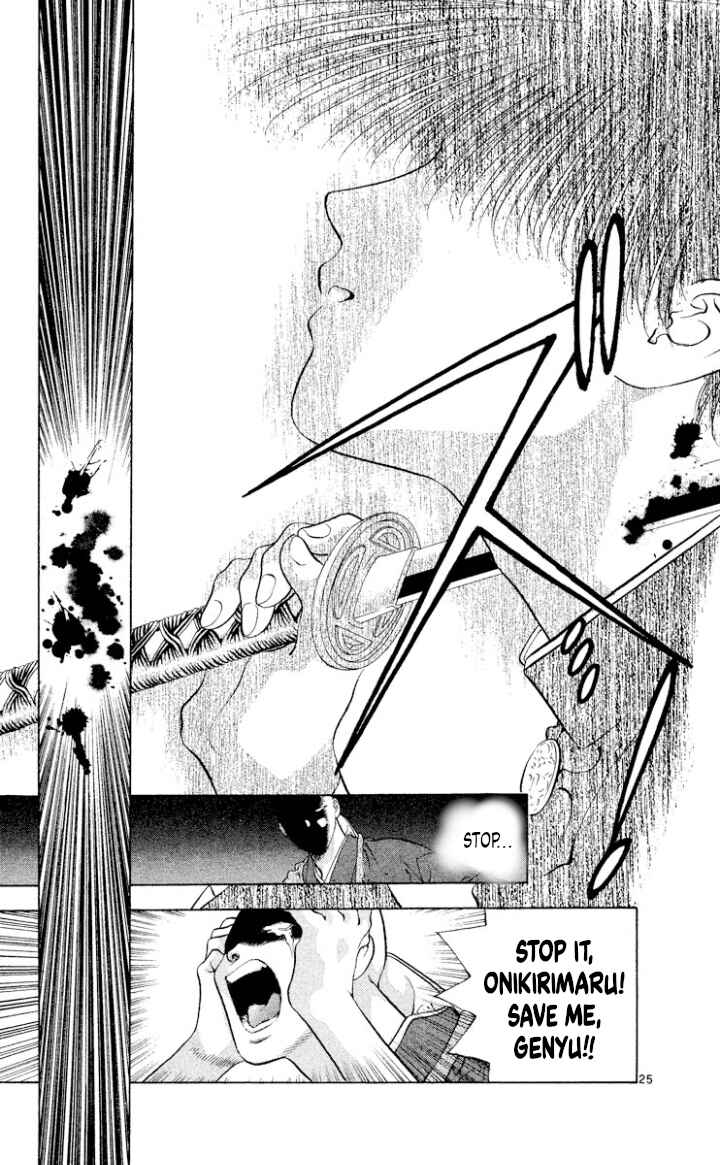 Page 25 Chapter 110 Onikirimaru