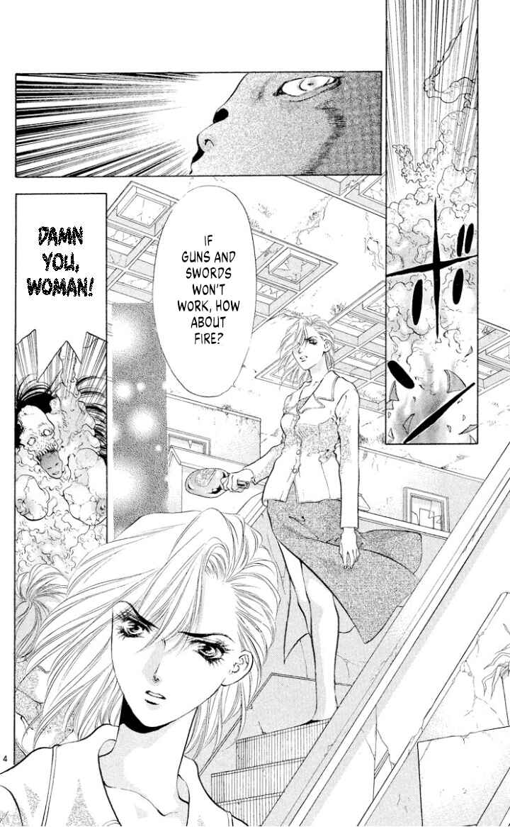 Page 4 Chapter 110 Onikirimaru
