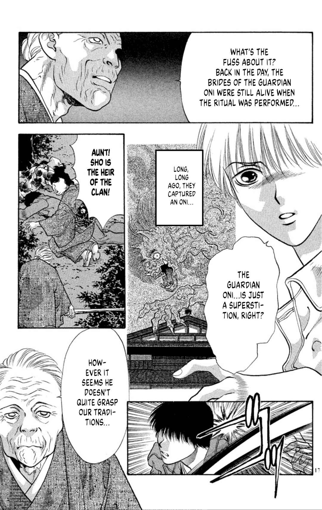 Page 17 Chapter 75 Onikirimaru