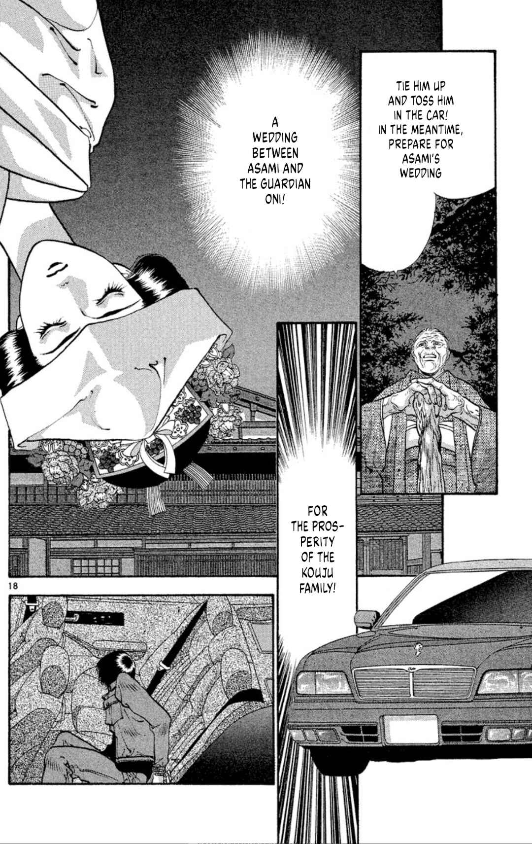 Page 18 Chapter 75 Onikirimaru