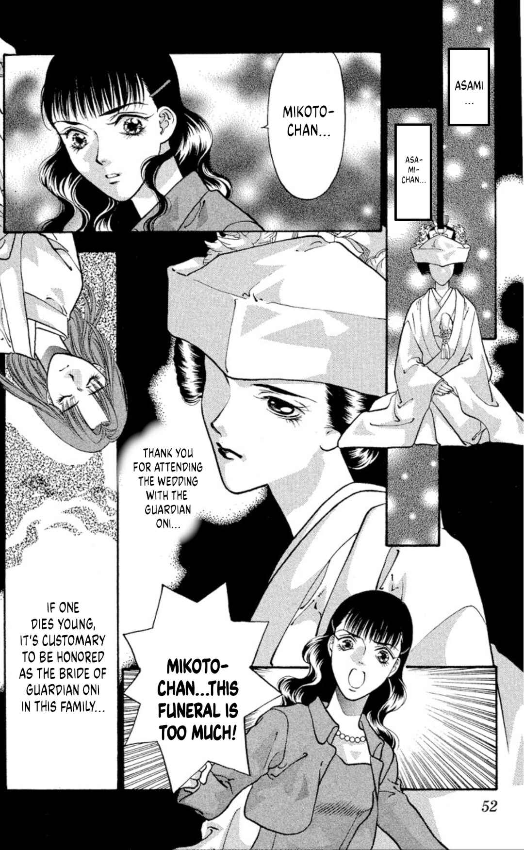 Page 2 Chapter 75 Onikirimaru