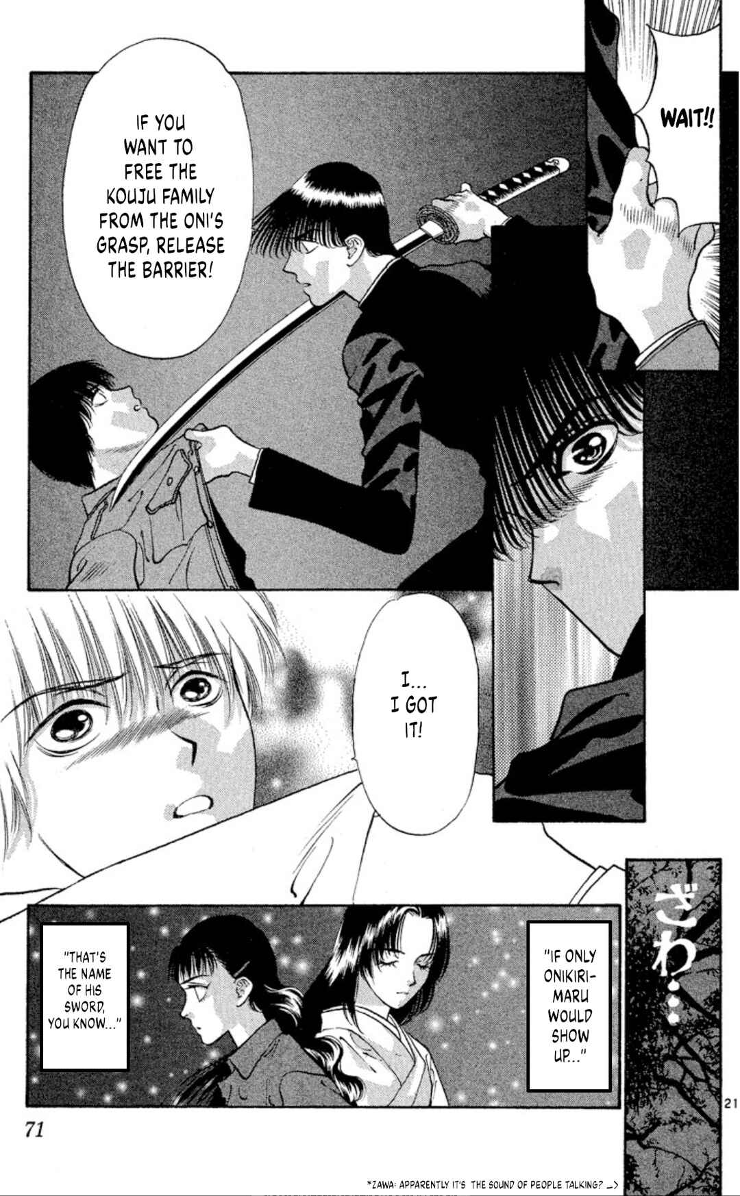 Page 21 Chapter 75 Onikirimaru