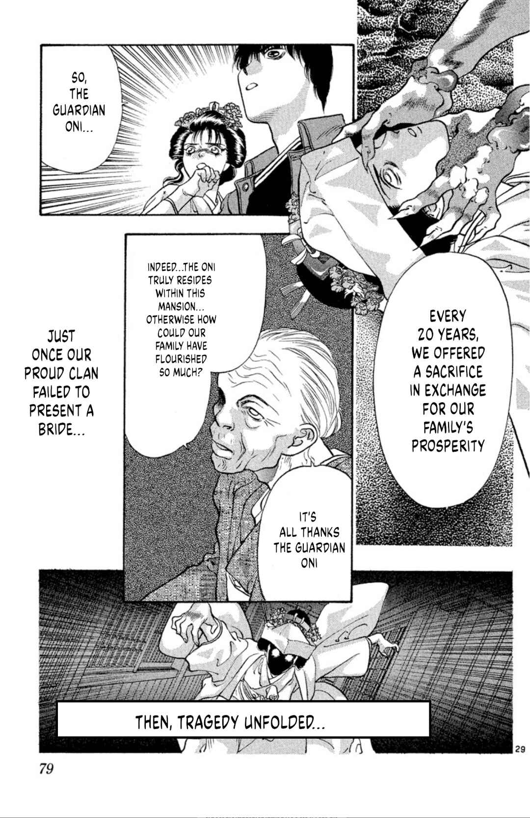 Page 29 Chapter 75 Onikirimaru