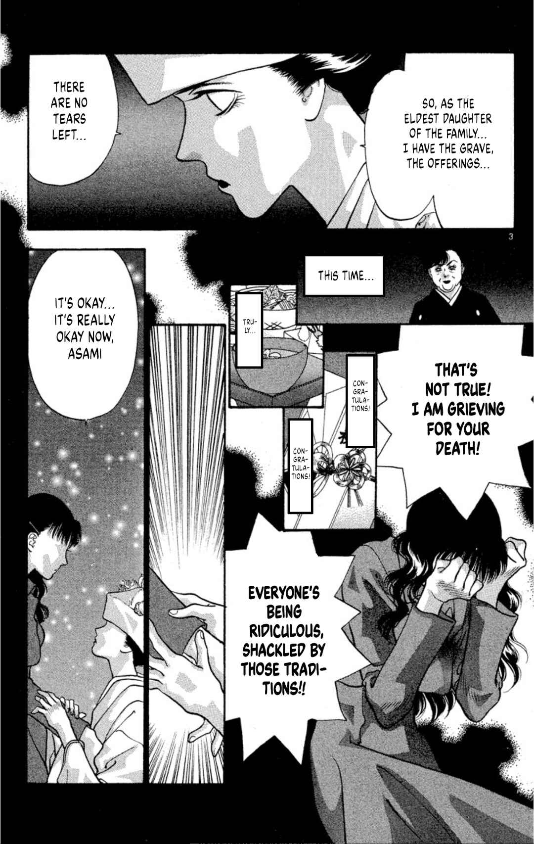 Page 3 Chapter 75 Onikirimaru