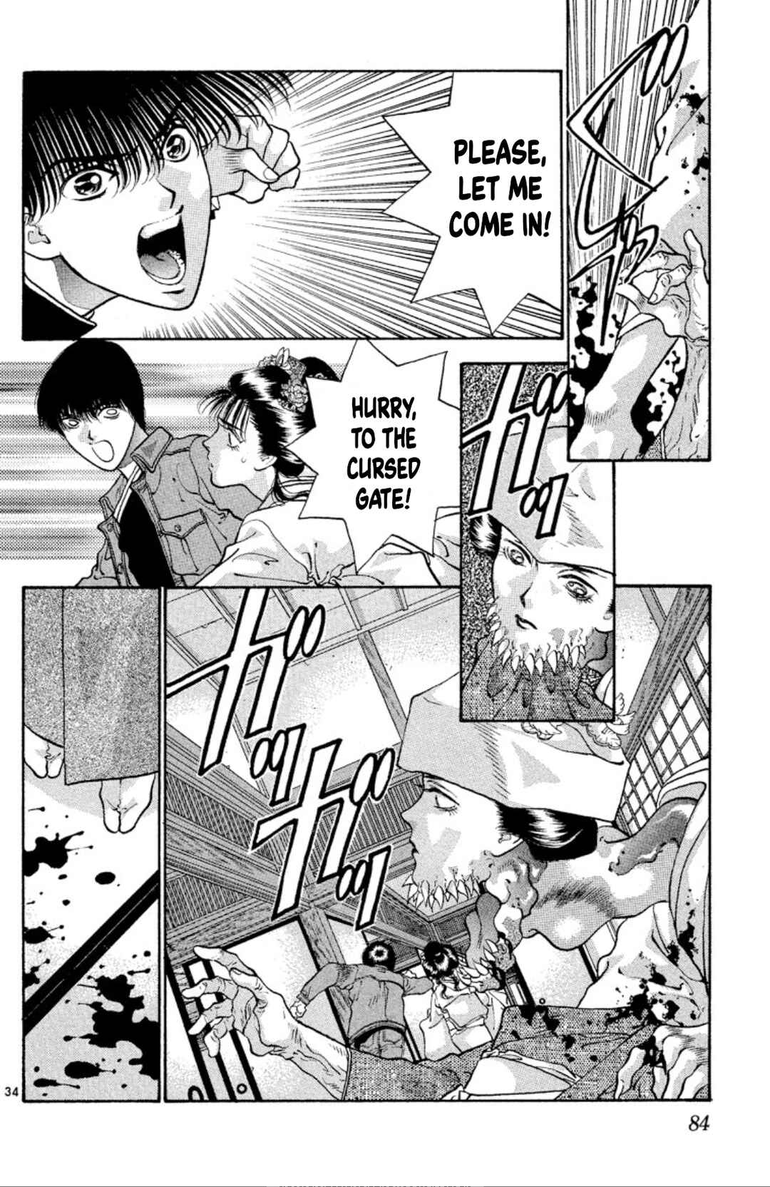 Page 34 Chapter 75 Onikirimaru