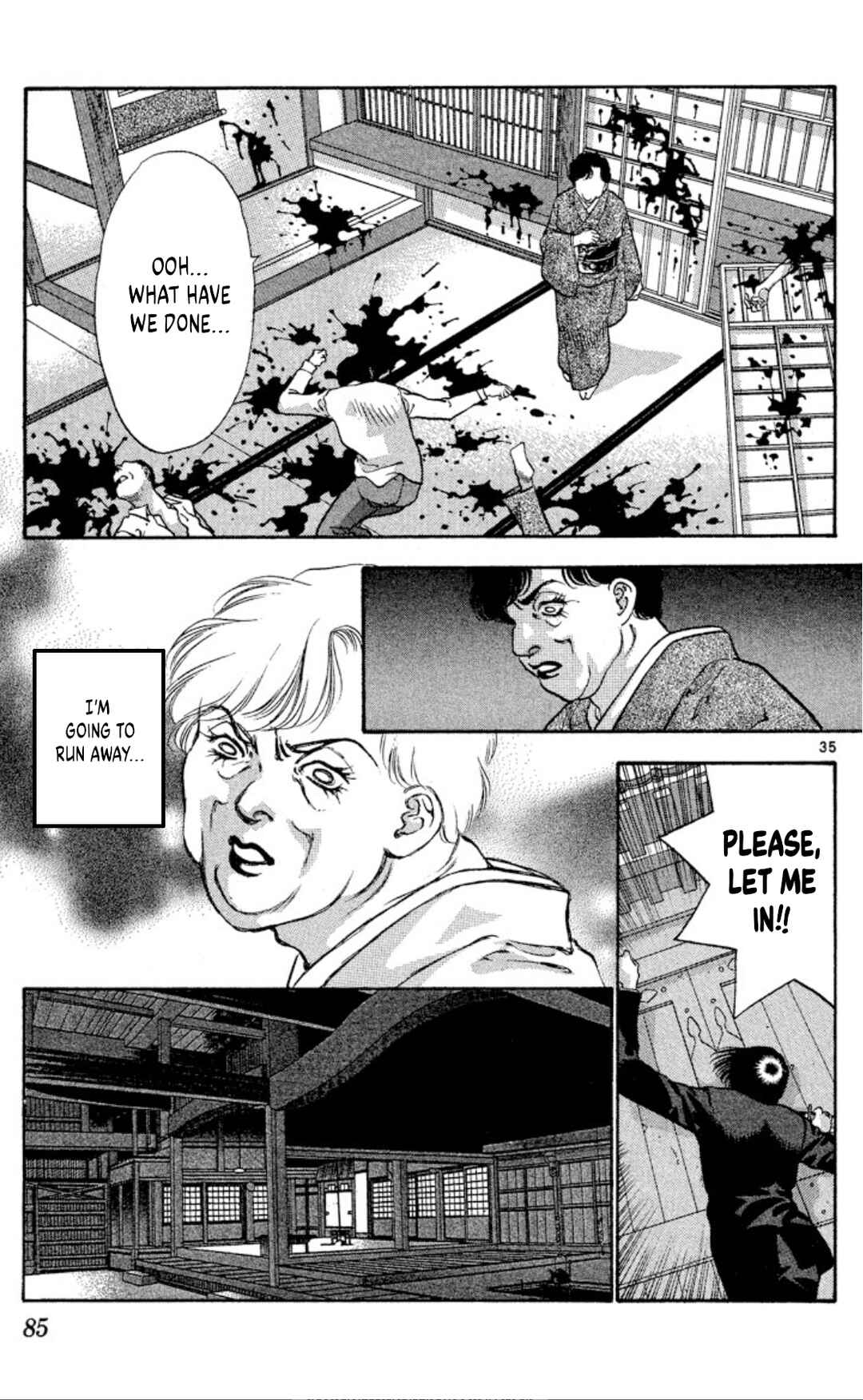 Page 35 Chapter 75 Onikirimaru