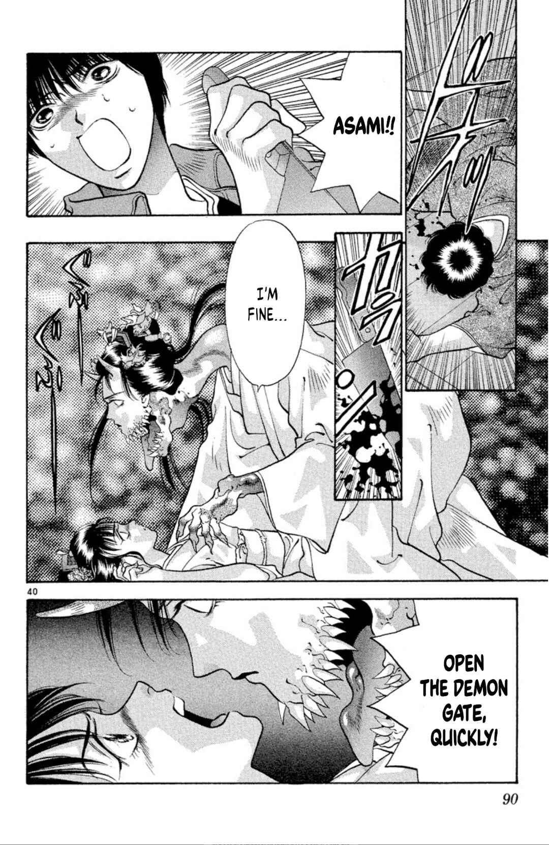 Page 40 Chapter 75 Onikirimaru