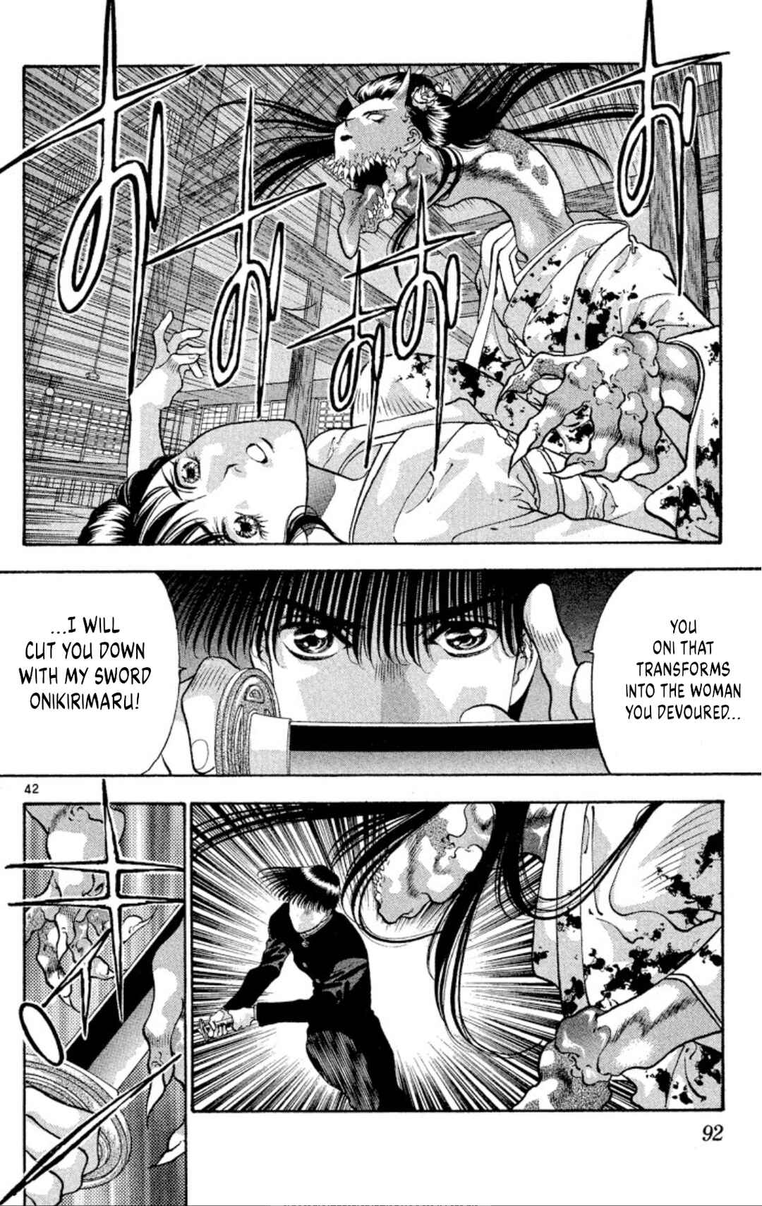 Page 42 Chapter 75 Onikirimaru