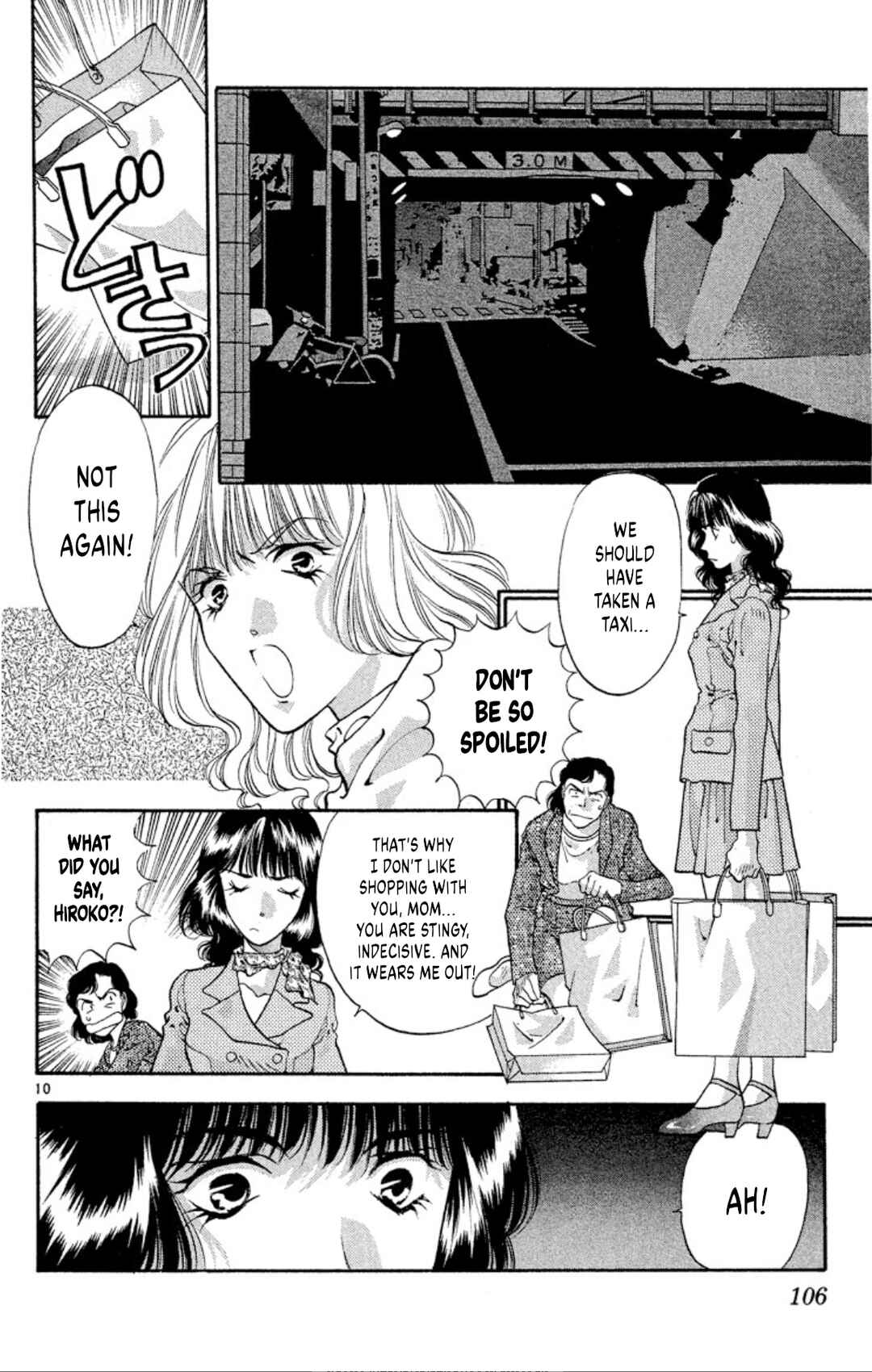 Page 10 Chapter 60 Onikirimaru