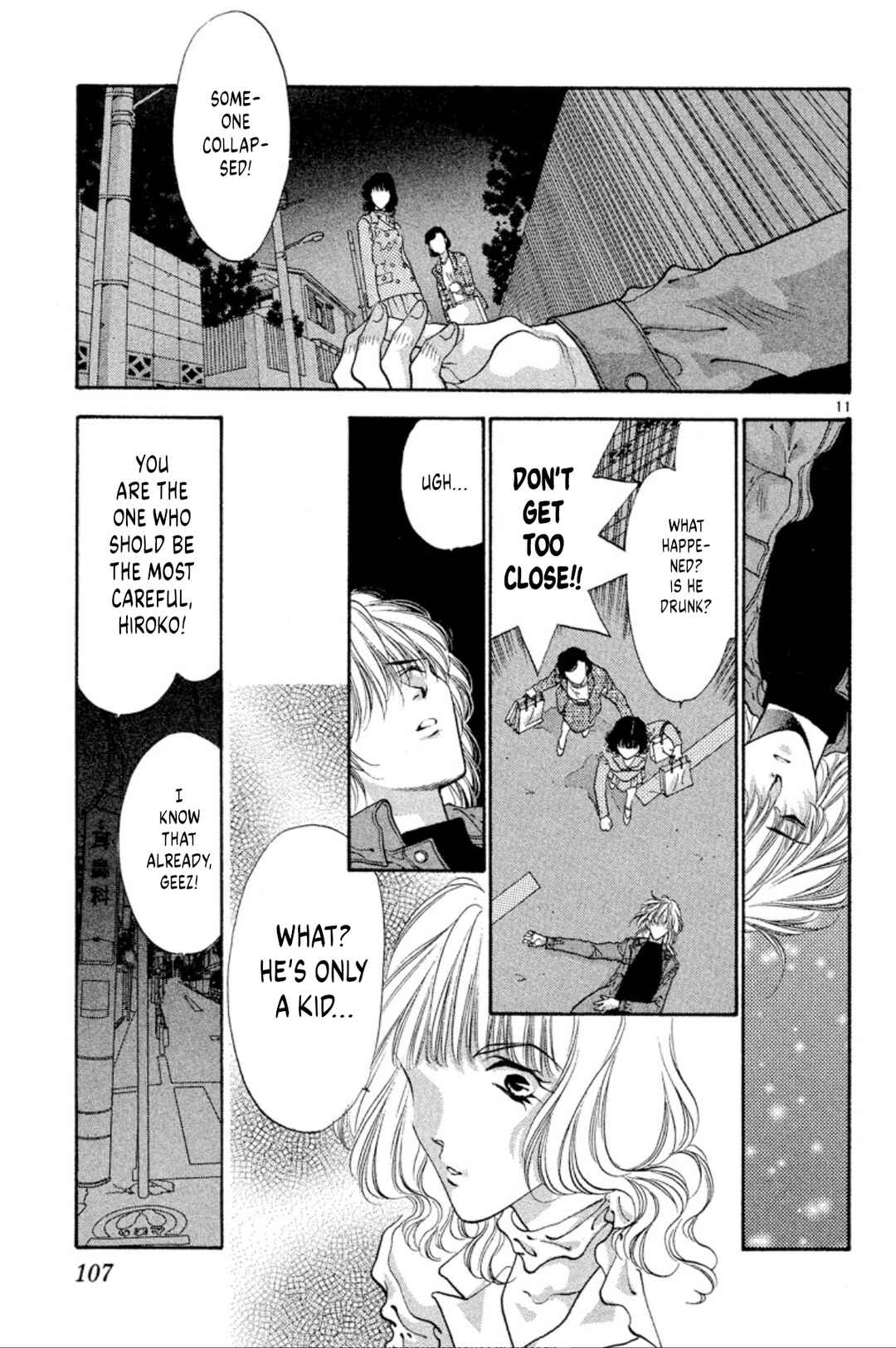 Page 11 Chapter 60 Onikirimaru