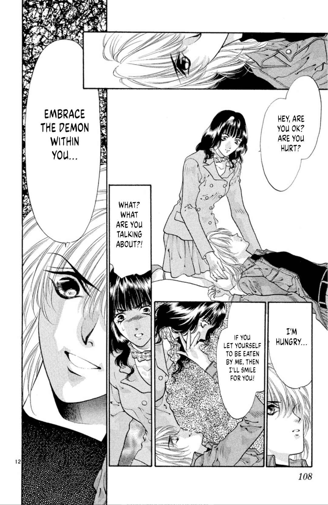 Page 12 Chapter 60 Onikirimaru