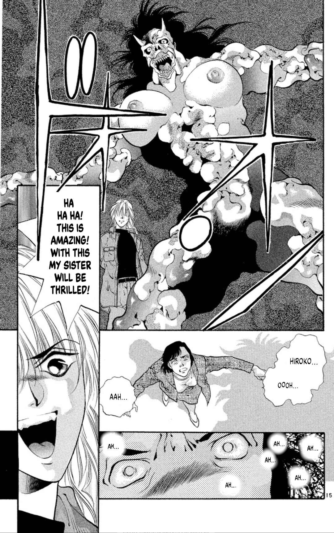 Page 15 Chapter 60 Onikirimaru