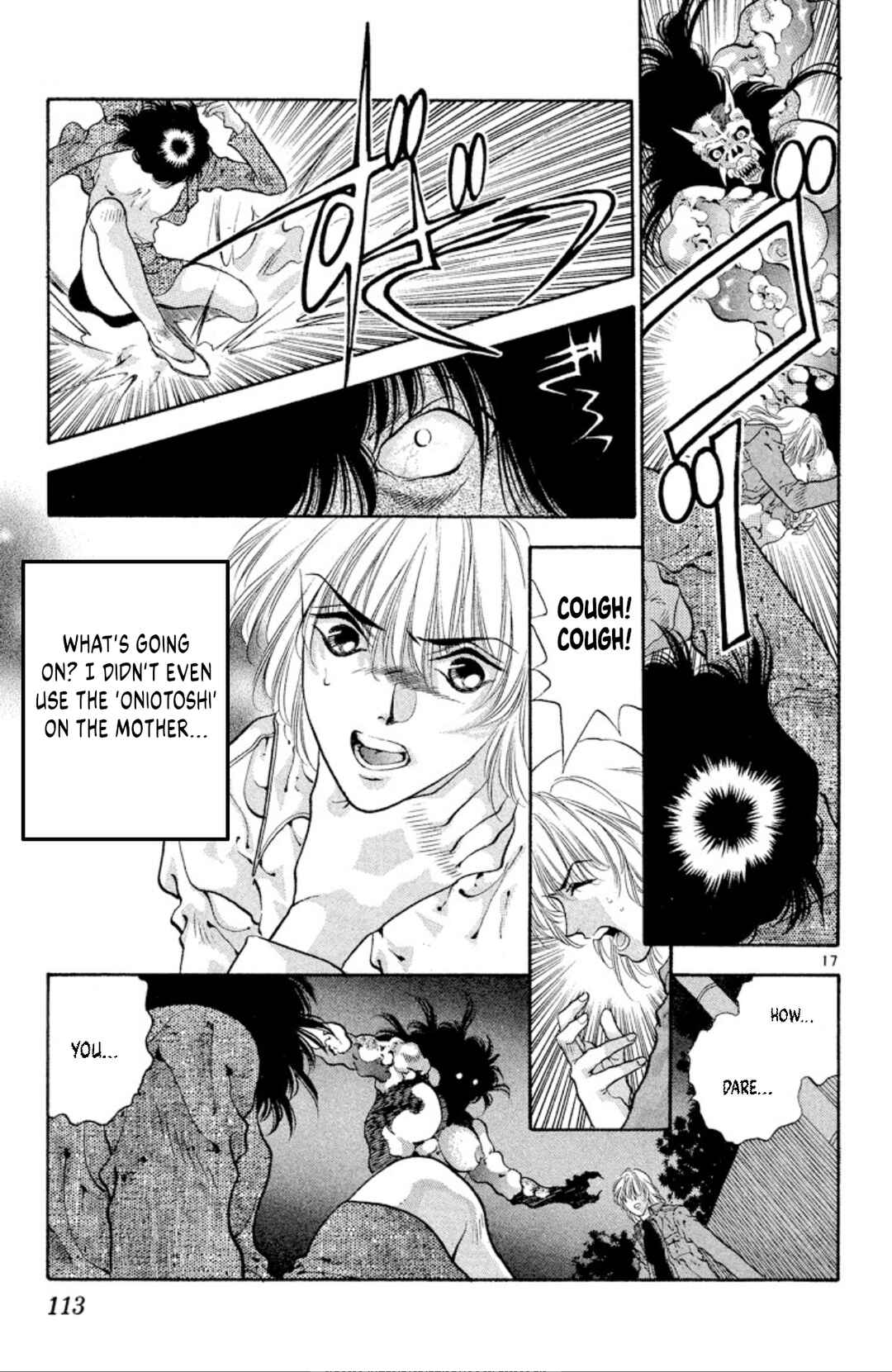 Page 17 Chapter 60 Onikirimaru