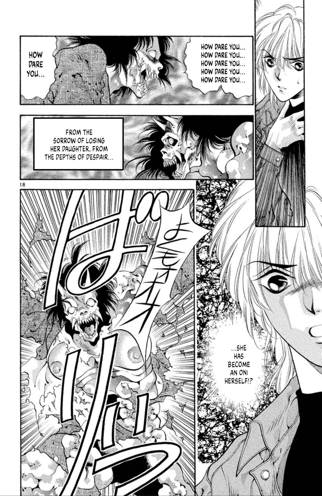Page 18 Chapter 60 Onikirimaru
