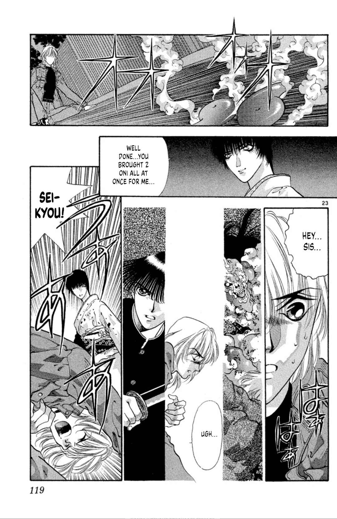 Page 23 Chapter 60 Onikirimaru