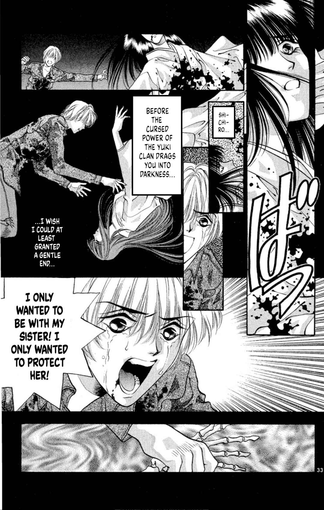 Page 33 Chapter 60 Onikirimaru