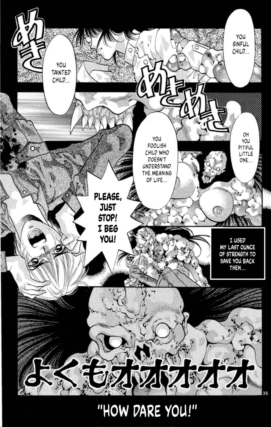 Page 35 Chapter 60 Onikirimaru