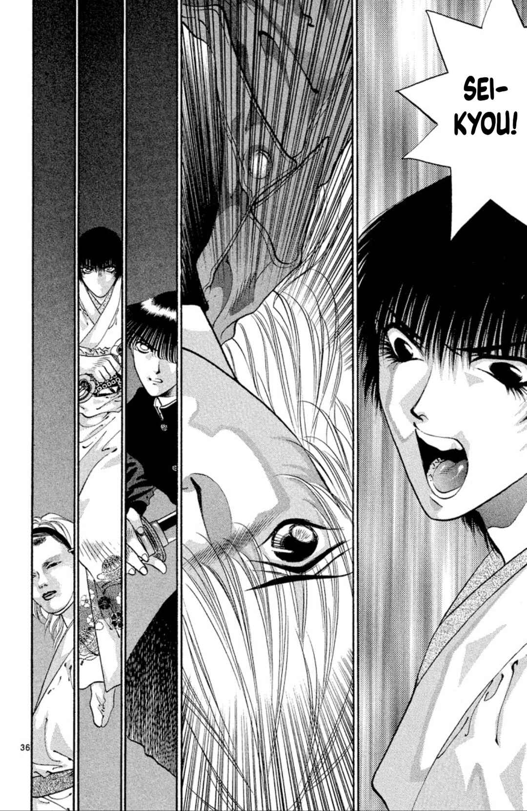 Page 36 Chapter 60 Onikirimaru