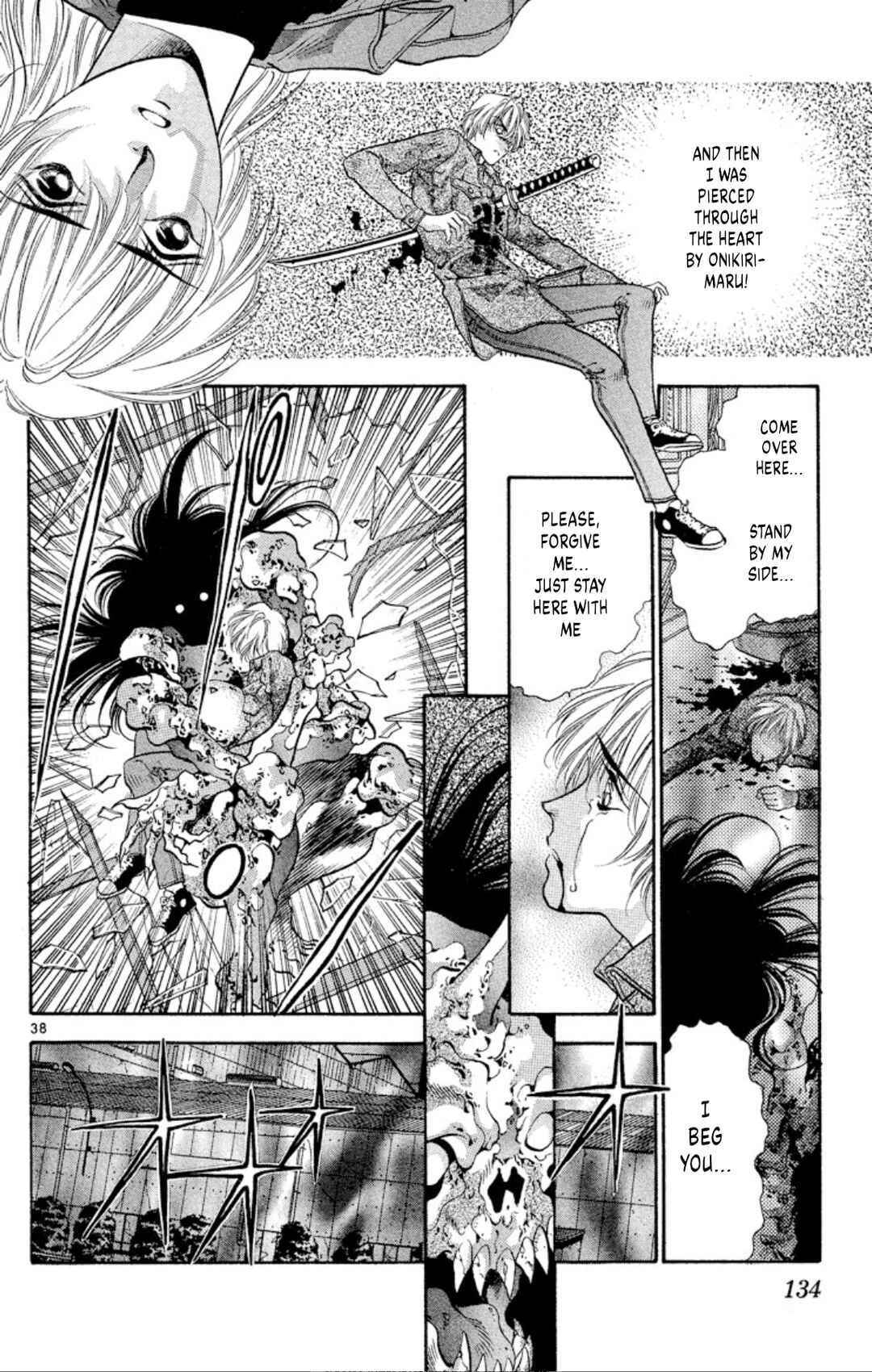 Page 38 Chapter 60 Onikirimaru
