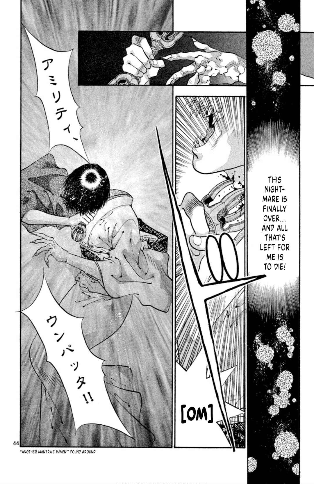 Page 44 Chapter 60 Onikirimaru
