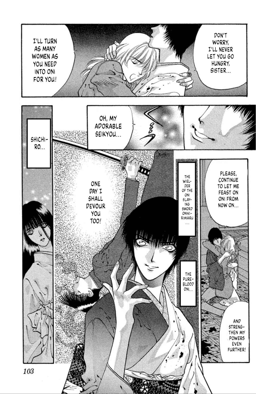Page 7 Chapter 60 Onikirimaru
