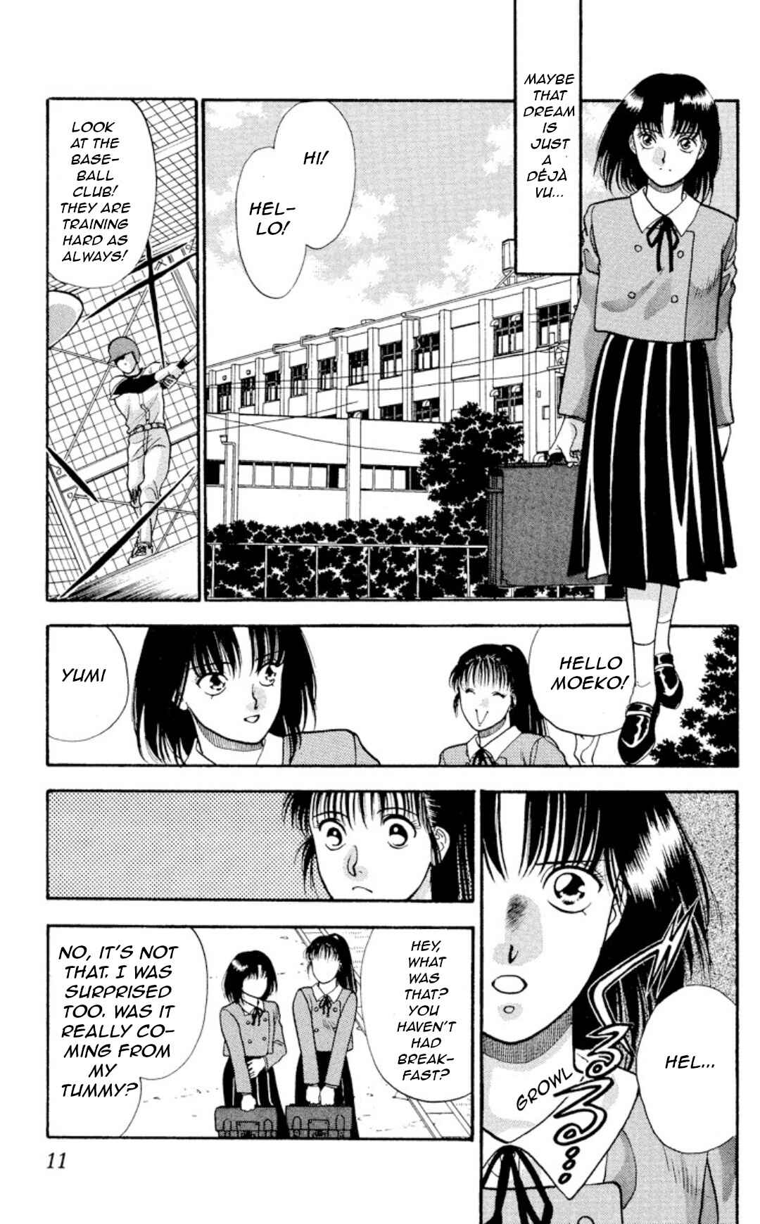Page 10 Chapter 10 Onikirimaru