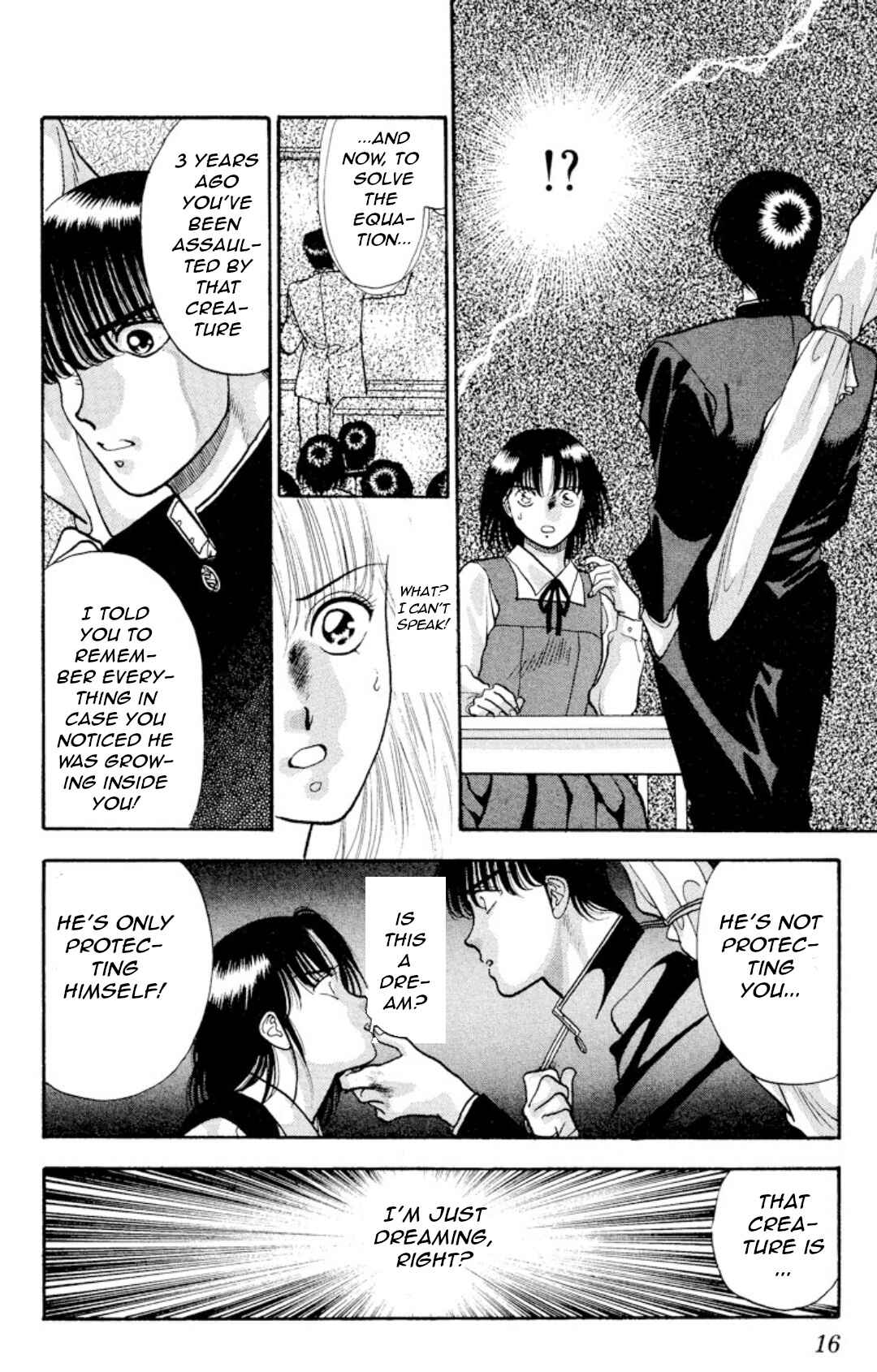 Page 15 Chapter 10 Onikirimaru