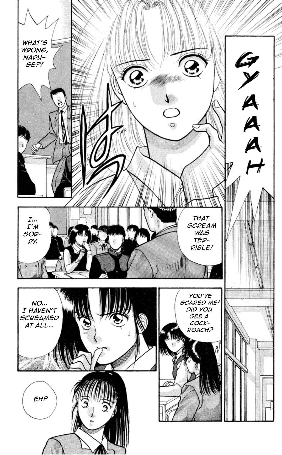 Page 16 Chapter 10 Onikirimaru