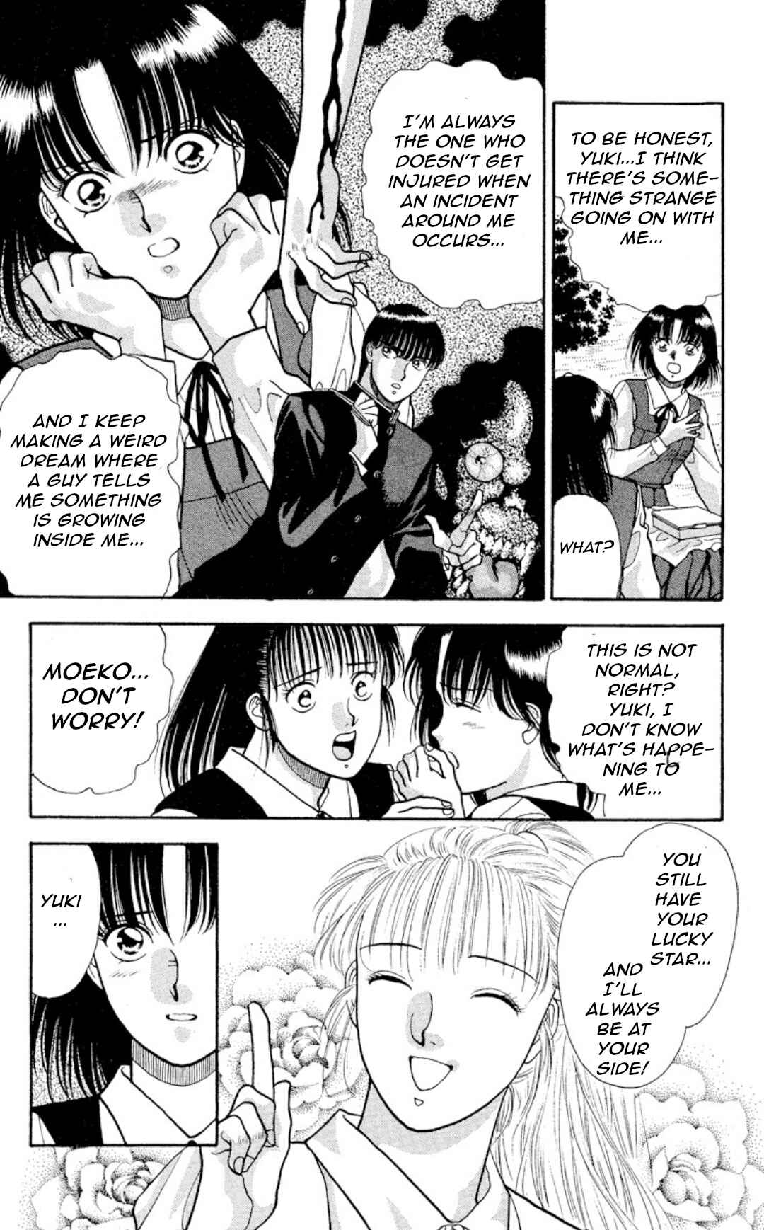 Page 18 Chapter 10 Onikirimaru