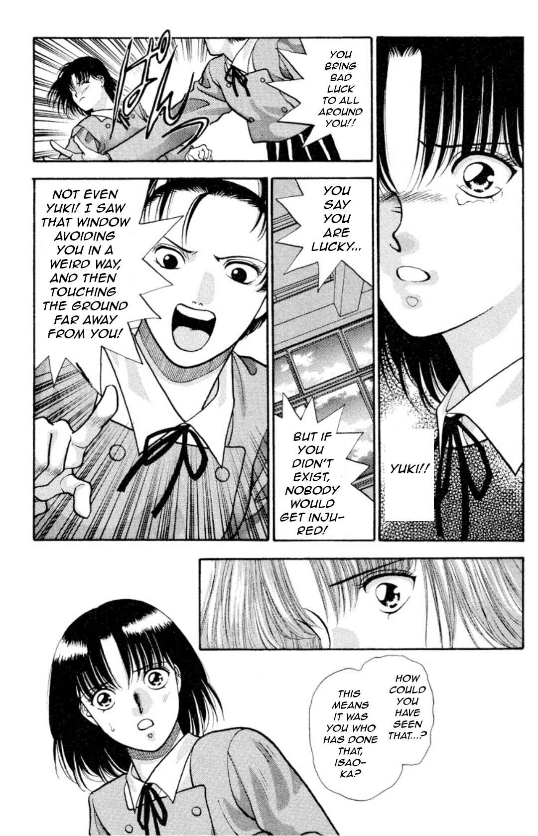 Page 32 Chapter 10 Onikirimaru