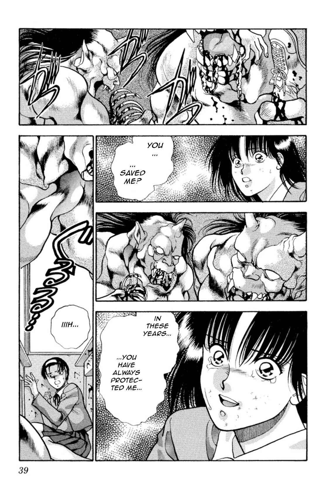 Page 38 Chapter 10 Onikirimaru
