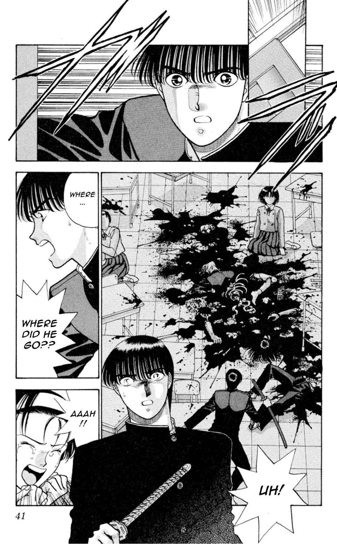 Page 40 Chapter 10 Onikirimaru