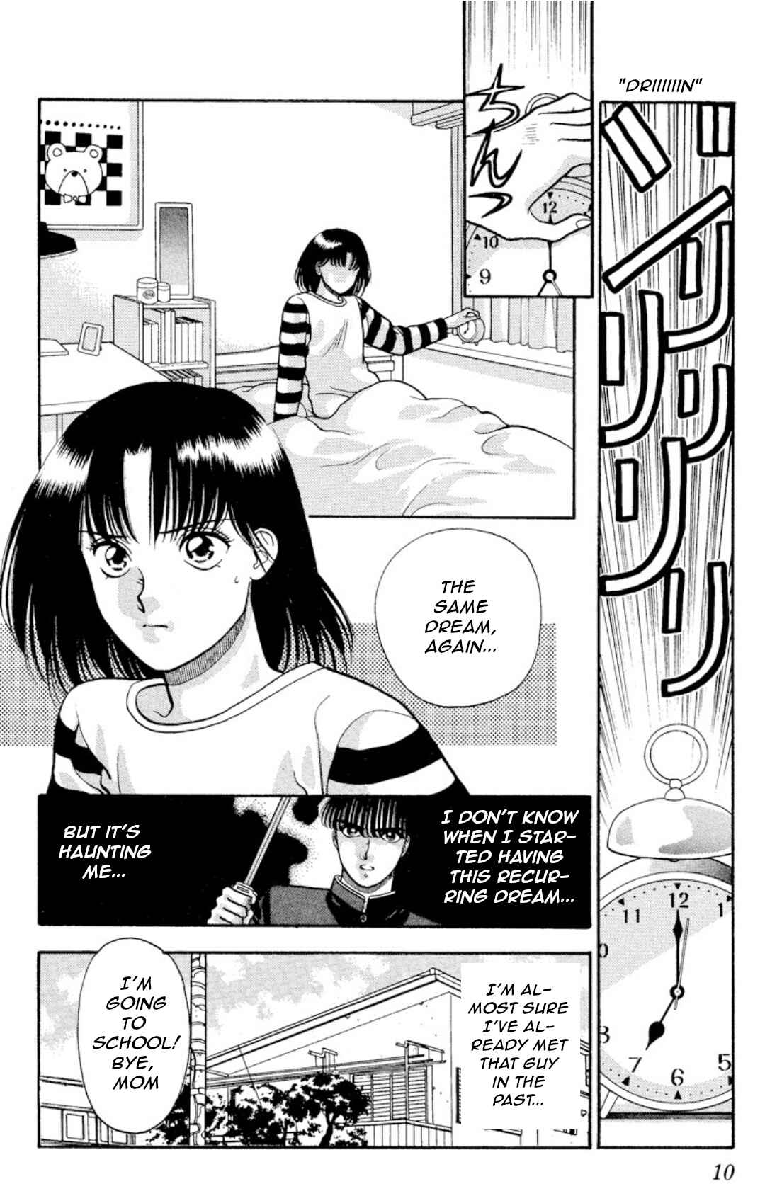 Page 9 Chapter 10 Onikirimaru