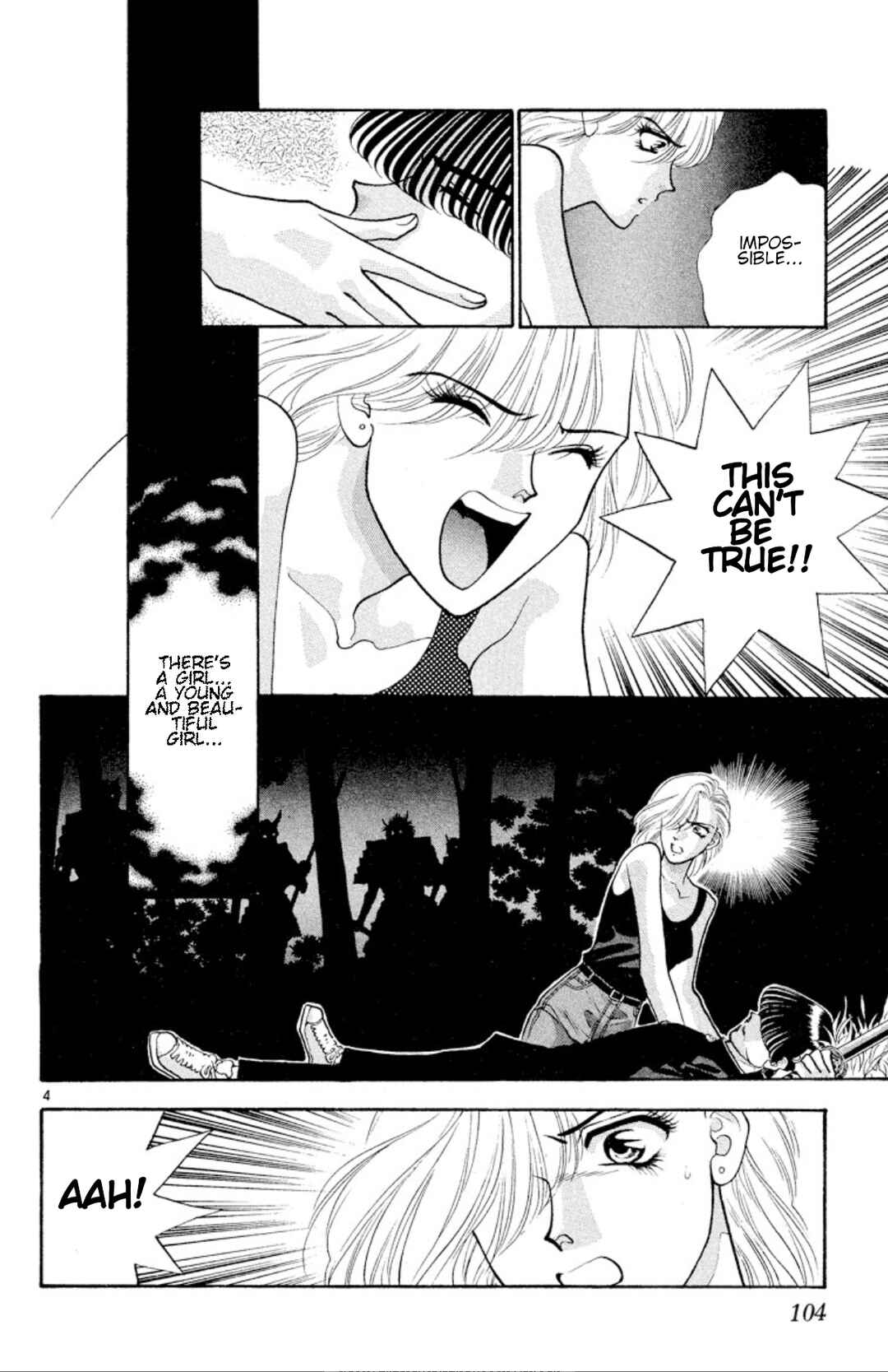 Page 4 Chapter 27 Onikirimaru