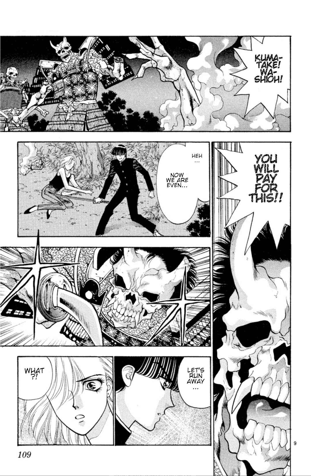 Page 9 Chapter 27 Onikirimaru
