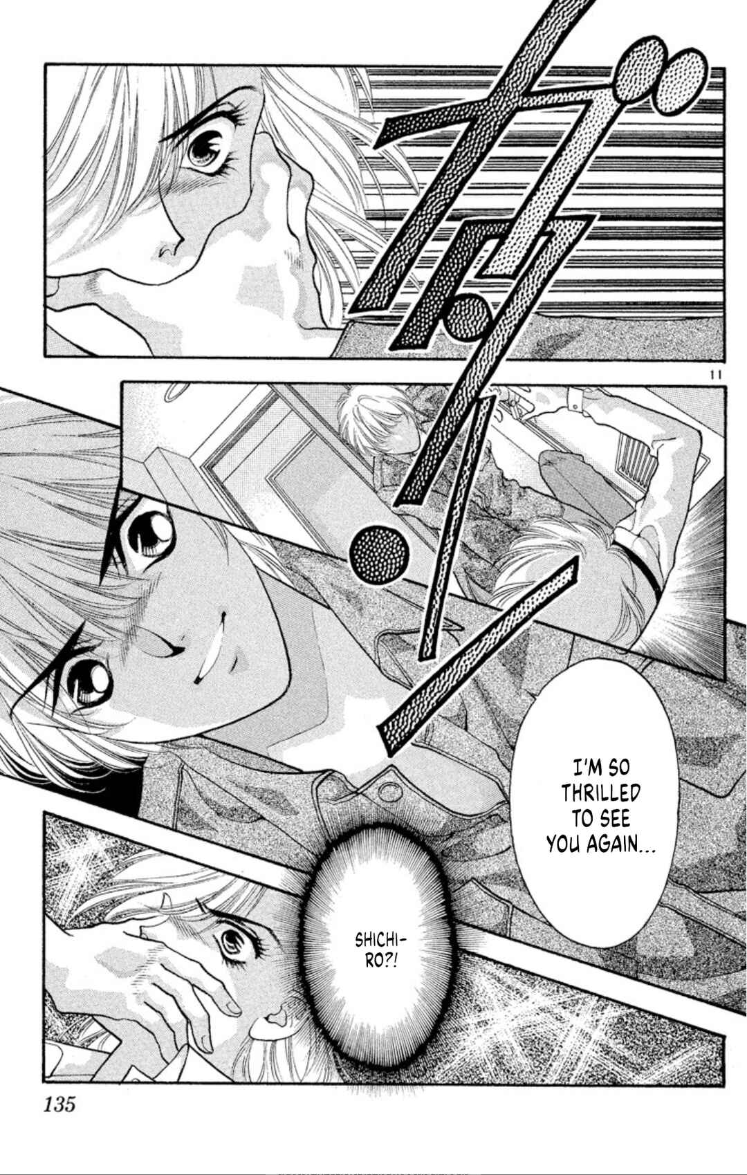 Page 11 Chapter 48 Onikirimaru