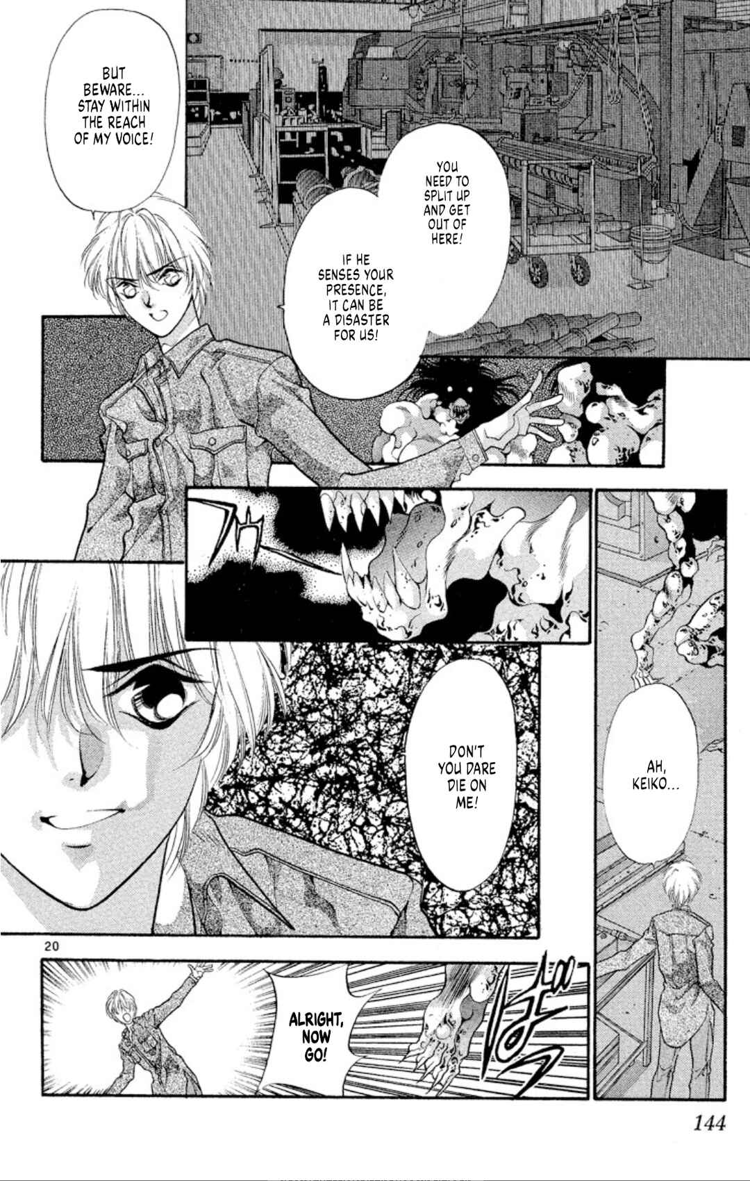 Page 20 Chapter 48 Onikirimaru
