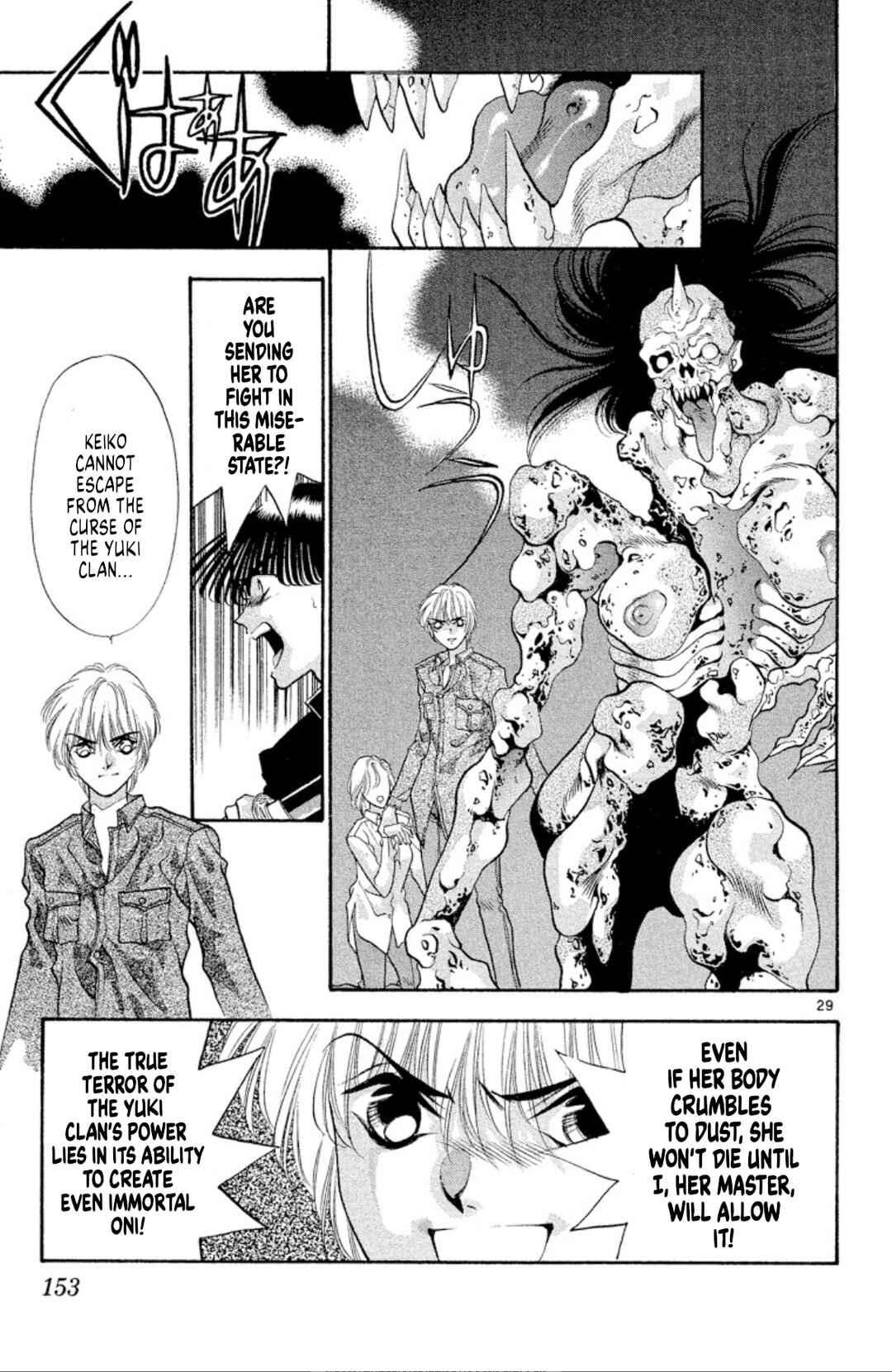 Page 29 Chapter 48 Onikirimaru