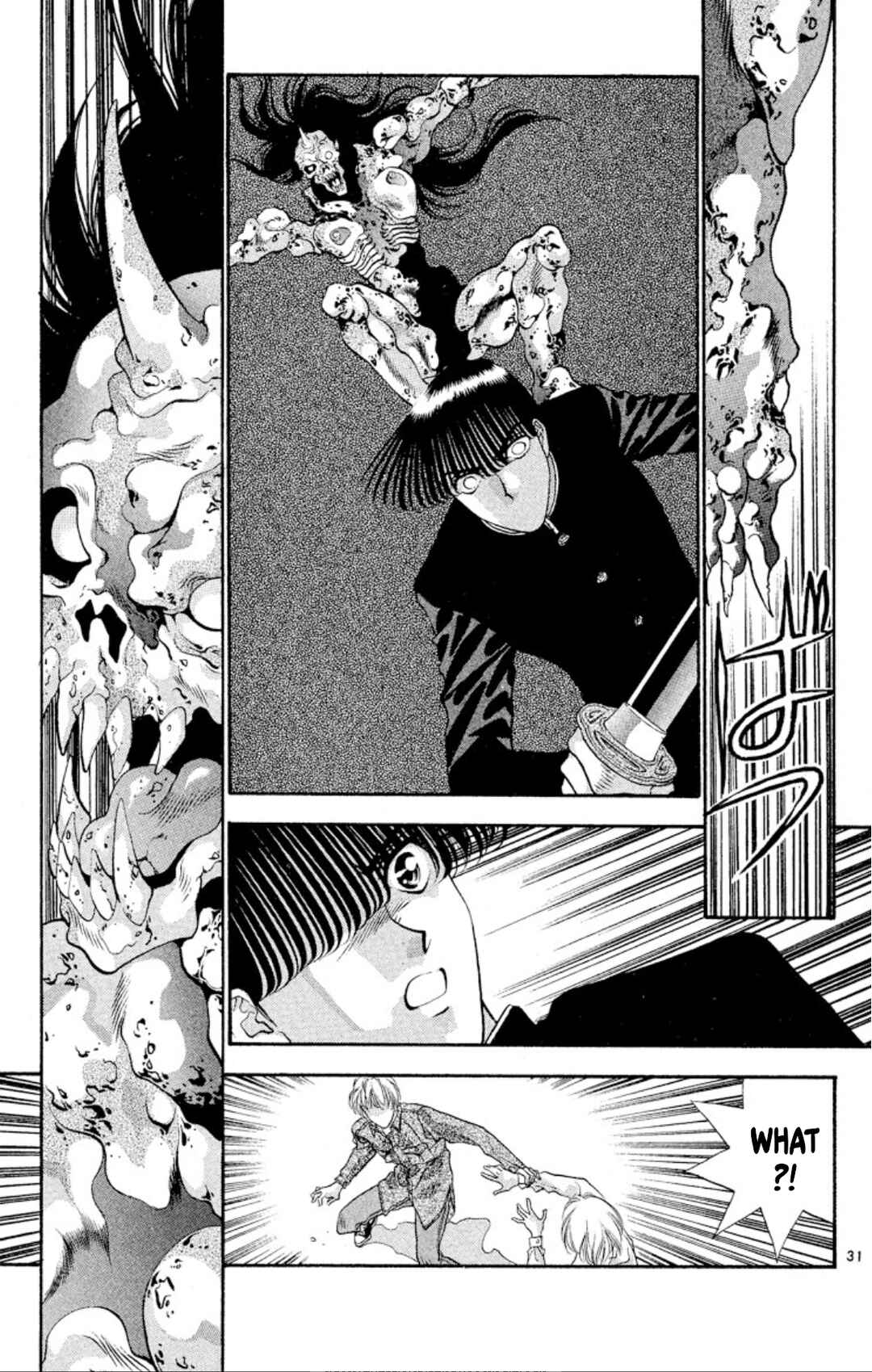 Page 31 Chapter 48 Onikirimaru
