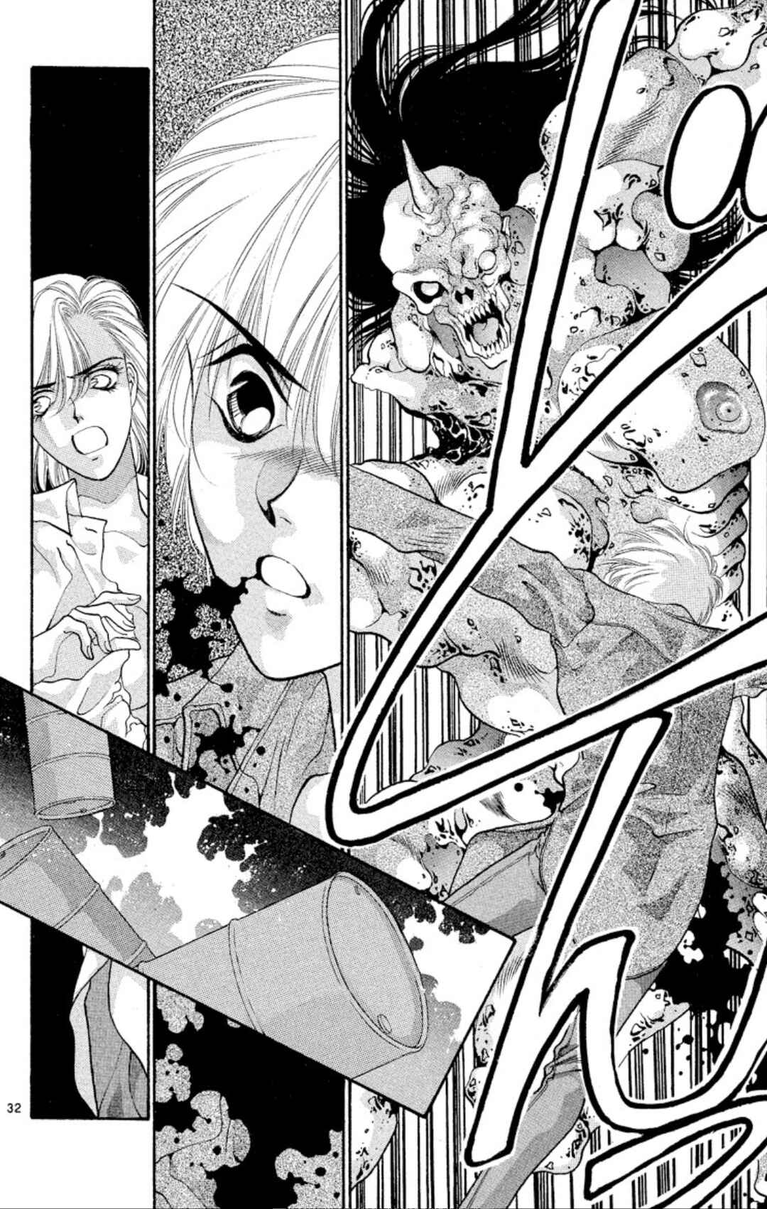 Page 32 Chapter 48 Onikirimaru
