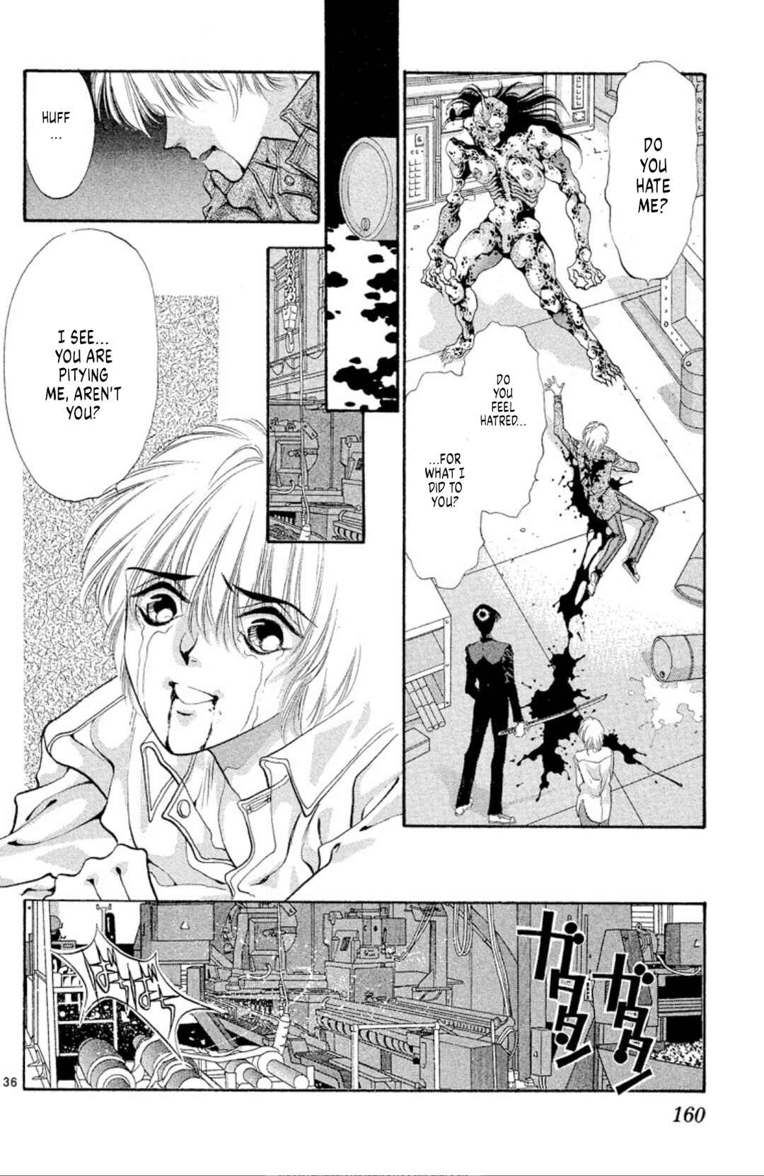 Page 36 Chapter 48 Onikirimaru